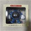 Pokémon Center Pokemon Center Limited Pokemon Sento Poliwhirl Ventola da Scrivania 20,5 × 8 ...