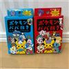Pokemon Center Babanuki Old Maid Card Game Blu Rosso 2 Set Nuovo Raro