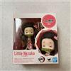 Bandai Mini 052 Little Nezuko Figure Kimetsu no Yaiba Demon Slayer dal Giappone