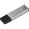 Hama Classic unità flash USB 256 GB USB tipo A 3.0 (3.1 Gen 1) Argento