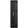 Lenovo PC LENOVO M70s Gen6 12YK0026IX SFF ULT5-225 16GB SSD512GB W11P