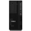 Lenovo WORKSTATION DESKTOP LENOVO P2 TOWER G2 30JQ00B8IX ULT7-265 vPro 32GB SSD1TB nVid