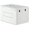 Digitus Cabina a muro serie Dynamic Basic - 600x450 mm [LxP] (7U WALL CABINET 38