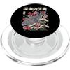 Squalo Balena Subacqueo Biologo Marino O Squalo Balena Giapponese Oceano PopSockets PopGrip per MagSafe