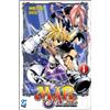 GP Manga Mar (Vol. 1)