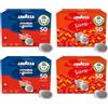 Lavazza Caffè in Gusti Assortiti 2 Pack da 50 Cialde Crema e Gusto 2 Pack da 50 Cialde