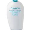 Shiseido Sun Care After Sun Intensive Recovery Emulsion 150 ml