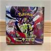 Gioco di carte Pokemon MEGA Munikis Zero Booster Box giapponese con...