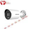 Hikvision DS-2CD2047G2H-LIU 2,8 mm