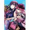 Saburouta Citrus Plus Vol. 4 (Tascabile) Citrus+