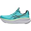 Asics Gel-Nimbus 28 SneakerUomo | Scarpe da corsa su strada