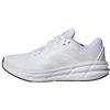 Adidas Donna Questar 3 Scarpe da Corsa | Il comfort incontra la dinamica: la scarpa adidas Questar 3 W, offre ammortizzazione di rimbalzo giorno dopo giorno.