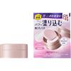 8x4 Kao 8x4 - Deodorante in pasta da 25 g, crema antitraspirante con applicatore a spugna, forte controllo del sudore e degli odori, finitura asciutta a lunga durata, senza profumo, prodotto in Giappone