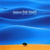 Stefanos Korkolis First Touch (CD)