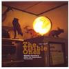 Planetarium Visible Ones (CD)