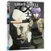 Ghost in the Shell Stand Alone Complex - Individual Eleven OAV (Colour, Import)