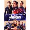 Galapagos Avengers: Endgame (English audio) (DVD) Robert Downey Jr. Chris Evans Joe Russo