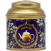 SAN-CHA Sancha Tea Boutique|Jasmine Blooming Tea|Tè fioritura|Tè ornamentale|Tessuto a mano, Fiore di gelsomino|Fiore di tè in fiore