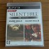 Silent Hill HD Edition PS3 Konami versione giapponese NTSC-J sigillato nuovo ...