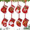 FainFun Calze di Natale Piccole da Appendere, 8 Pezzi 16 * 12CM Calza di Natale da Riempire Regali, Calze Natalizie per Camino Albero di Natale, Calza Natalizia Decorazione per Caramelle Cioccolato