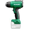 HIKOKI Corpo pistola termica 18V SOLO