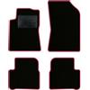 QUEMAR Tappetini Auto per Citroen C3 III, Bordo Fucsia, 0 Ricami | 2016-2024 / Kit Tappeti Moquette e Gomma su Misura / Set 2 Anteriori + 2 Posteriori / Ricami e Colori Personalizzati