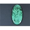 22X48X4MM pietra preziosa ovale cabochon design fiore malachite naturale 71Cts