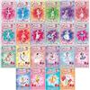 Harper Collins Children's Books Magic Ballerina 22 Books Collection Set By Darcey Bussell (Delphie Series 1-6, Rosa Series 7-12, Holly Series 13-18, Jade Series 19-22)