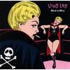 Lung Leg Maid to Minx/Vinyle Rose (Vinyl LP)