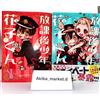 Toilet-Bound Hanako-kun: After-School Hanako-kun Vol.1-2 Set Manga Comics