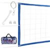 FINGERINSPIRE Rete da pallavolo per esterni, 9,7 x 1 m, con borsa per il trasporto, reti ufficiali da pallavolo, per spiaggia, giardino, set di rete di ricambio portatile per piscina e giochi con