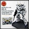 Bandai PG 1/60 RX-0 Unicorn Gundam Final Battle Ver Model Kit Giappone