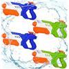 LATERN 4 Pezzi Pistole ad Acqua per Bambini, 600ml Potente Pistola ad Acqua a Spruzzo Sparatoria ad Acqua a Lungo Raggio per L'estate Piscina Giardino Spiaggia Esterno Acqua Feste Regalo (2 Colori)