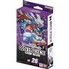 BANDAI Gioco di carte un pezzo per gioco di carte ST-26 Monkey.D.Luffy