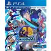 Atlus Persona3: Dancing in Moonlight