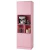 hitsuki Mobile Cucina Armadio Alto Rosa | 60x40x180.5cm Credenza con Ripiani Regolabili per Cucina Soggiorno Bagno