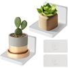 BaZuyunMd 2 piccole mensole da parete, senza fori, mini mensole adesive (10,5 cm x 10 cm), per soggiorno, camera da letto, cucina, ufficio, bagno (bianco)