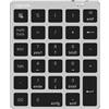 Logilink ID0212 Logilink Wireless 28-Tasten-Keypad BT 5.0, space-grau
