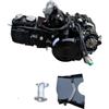 Motorbimbo MOTORE AUTOMATICO MARCIA AVANTI 125 cc 4 Tempi per MIDI QUAD ATV