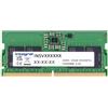 Integral IN5V8GCKWAX memoria 8 GB 1 x 8 GB DDR5 6400 MT/s 262-pin SO-DIMM (8GB C