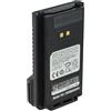 vhbw batteria compatibile con Yaesu FTA-250L, FT-25E, FT-65E radio (2600mAh, 7,4V, Li-Ion)