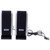 XUJIAN 120 W USB Desktop Computer Notebook Audio Speaker 3,5 mm Auricolare, 134097