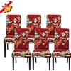 Jaotto Coprisedie Natalizie 6 Pezzi Coprisedia Elasticizzati con Schienale Fodere Coprisedie Universale per Sala da Pranzo Cucina Natale Coprisedia Lavabile Coperture per Sedie,Vino/Natale