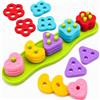 Dubydu Giochi Impilabili in Silicone per Bambini, Gioco Montessori Sensoriale con Forme e Colori per Bambini 1-2 Anni, Blocchi Morbidi Dentizione, Giocattolo Educativo Regalo per Maschi e Femmine