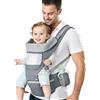 Azeekoom Marsupio Neonati, Porta Bebè Ergonomico con Sedile, Multiposizione Dorsale Ventrale, Leggero Cotone Traspirante per Neonati e Bambini da 0 a 48 Mese (3,5 a 25 Kg)