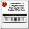Yamaha Reface CS 37-Key Mini Virtual Analog Synthesizer Tastiera Bianco Giappone