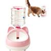 Generico Dispenser Acqua Gatti Automatica Antigoccia Antiribaltamento | Abbeveratoio adatto a Cuccioli Cani Piccoli Balcone Esterno Interno Conigli Animali