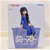FuRyu Madoka Magica Homura Akemi Noodle Stopper Figure Anime Japan Prize