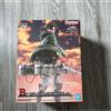Bandai Modellino Bandai Ichiban Kuji Attack on Titan B Prize Levi Ackerman MASTERLISE