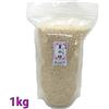 Non si applica Okinawa Ishigaki Island Star Sand 1 kg sabbia stellata 2,2 libbre Giappone nuovo